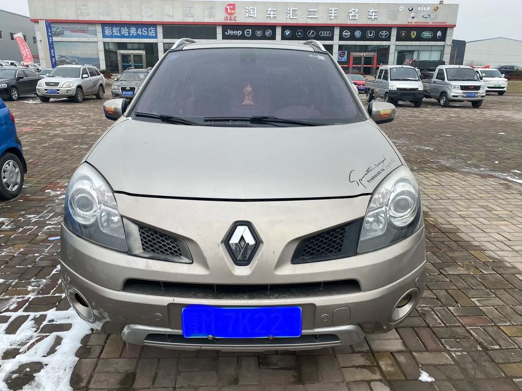 佛山南海区凯浪乐企业管理咨询日产汽车与雷诺的合作，哈弗的低能耗柴油动力技术