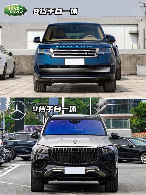 佛山南海区凯浪乐企业管理咨询迈巴赫经典与现代的完美融合，路虎如何塑造独特的品牌形象